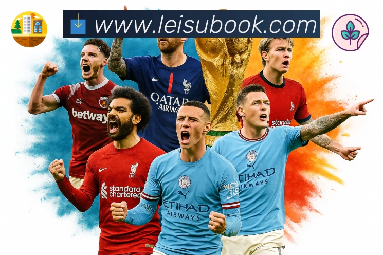 <strong>雷速</strong>关于我们与团队介绍